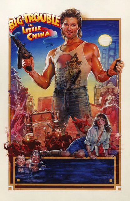 John Carpenter Poster 26